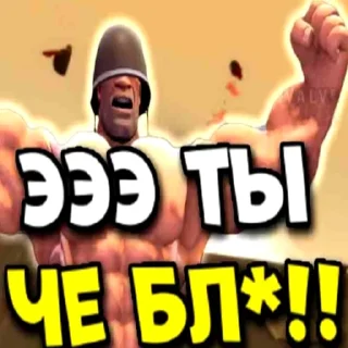 💪 emoji МГЕ братья Telegram sticker 14 of 120