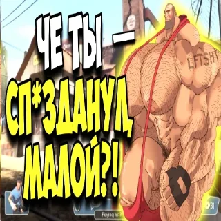 🤐 emoji лакшери мге картинки Telegram sticker 23 of 75