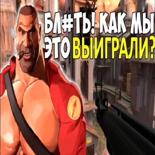 💪 emoji МГЕ братья Telegram sticker 18 of 120