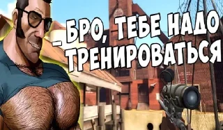 😉 emoji МГЕ братья Telegram sticker 19 of 55
