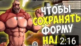 Sticker from МГЕ братья
