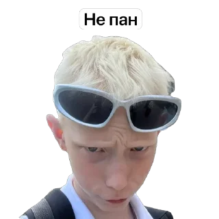 Sticker from Гг випе