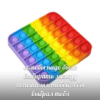 👉 emoji гг Telegram sticker 16 of 18