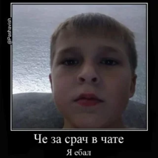 😐 emoji ЭтА гГ Telegram sticker 5 of 23