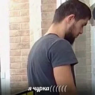😭 emoji гг Telegram sticker 20 of 97