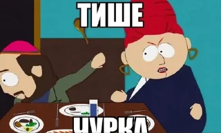 😡 emoji гг Telegram sticker 18 of 97