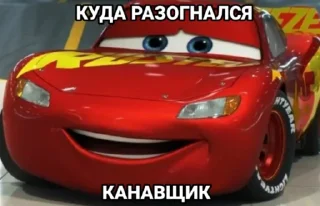 ❓ emoji ЭтА гГ Telegram sticker 13 of 23