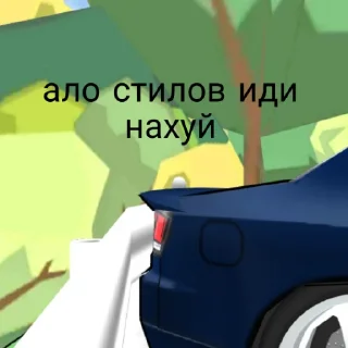 😂 emoji Мит Telegram sticker 13 of 38