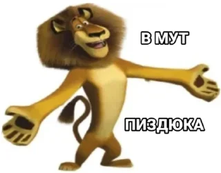 😚 emoji ЭтА гГ Telegram sticker 16 of 23