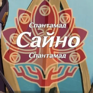 🦭 emoji Наліпки тюленя Telegram sticker 14 of 50