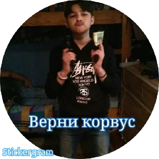 👃 emoji Божі наліпки Telegram sticker 22 of 67
