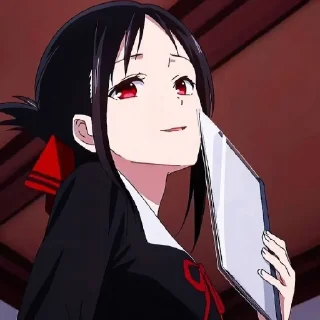 😏 emoji Кагуя♡ Telegram sticker 8 of 18