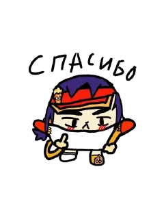 Sticker from Круглый бс.
