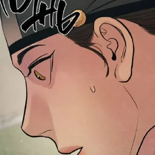😳 emoji Ночные этюды♡ Telegram sticker 5 of 25