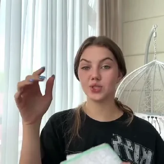 🌟 emoji алексеева Telegram sticker 5 of 21
