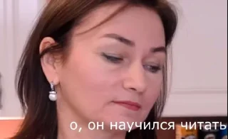 😱 emoji Бобр Telegram sticker 17 of 79