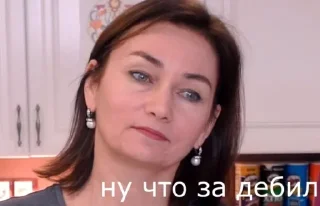 😡 emoji Бобр Telegram sticker 18 of 79