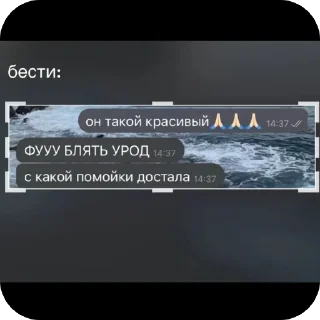 🫥 emoji Подкаты Telegram sticker 17 of 66