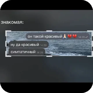 🫥 emoji Подкаты Telegram sticker 18 of 66