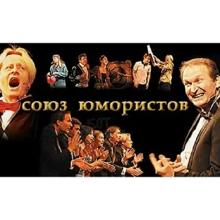 🤪 emoji Легендарные стикеры Ивана Золо Telegram sticker 11 of 28