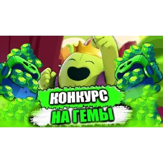 😎 emoji Легендарные стикеры Ивана Золо Telegram sticker 14 of 28