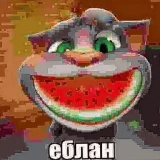 😬 emoji йоу Telegram sticker 8 of 33