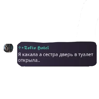 👍 emoji ЙОУ Telegram sticker 5 of 26