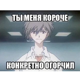 🫧 emoji йоу Telegram sticker 8 of 22