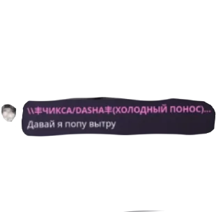👍 emoji ЙОУ Telegram sticker 8 of 26