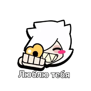 🤭 emoji Колетт Telegram sticker 24 of 120