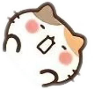 😻 emoji котики @forewt Telegram sticker 16 of 28