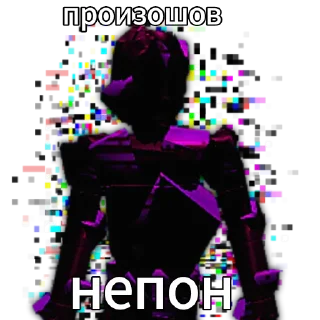 😳 emoji Doors/Двери Telegram sticker 18 of 98