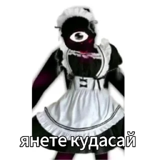 🥵 emoji Doors/Двери Telegram sticker 15 of 98