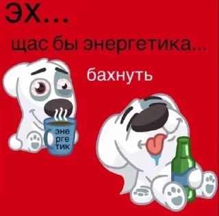 🌟 emoji а ни че Telegram sticker 12 of 50