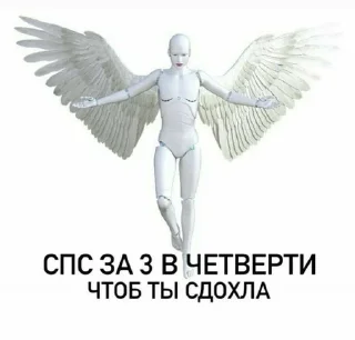 😤 emoji джаст денс Telegram sticker 10 of 26