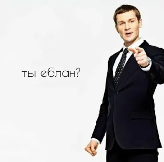 Sticker from Реальный Колян