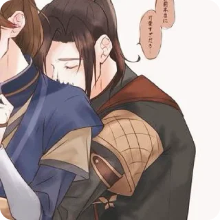 😔 emoji @kamelpack69 | Нань Фэн | Telegram sticker 18 of 55