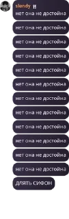 🕵 emoji для братков Telegram sticker 12 of 49