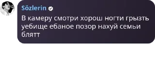 🧑‍🦼 emoji для братков Telegram sticker 21 of 49