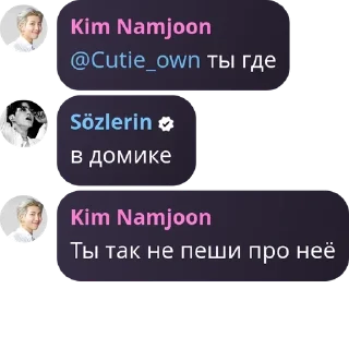 🏯 emoji для братков Telegram sticker 15 of 49