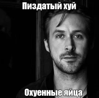 😏 emoji для трушных сигм by @SYVADDA Telegram sticker 24 of 76