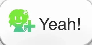 🌟 emoji yeah Telegram sticker 19 of 97