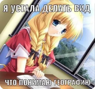 🌟 emoji Няшки с текстом Telegram sticker 21 of 120