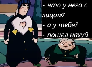 🌟 emoji каво? деда. - By ac Telegram sticker 12 of 53