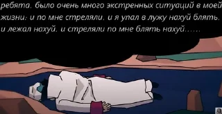 🌟 emoji каво? деда. - By ac Telegram sticker 14 of 53