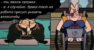 🌟 emoji каво? деда. - By ac Telegram sticker 21 of 53