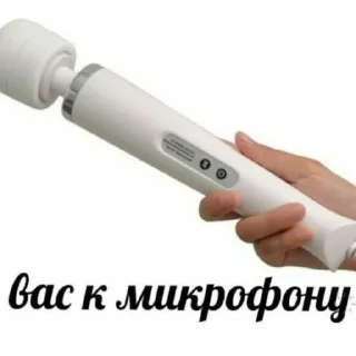 🎤 emoji галерея Telegram sticker 22 of 100