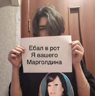🌟 emoji полмамаши Telegram sticker 15 of 39