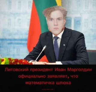 🌟 emoji полмамаши Telegram sticker 20 of 39