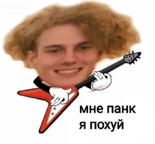 🌟 emoji полмамаши Telegram sticker 24 of 39